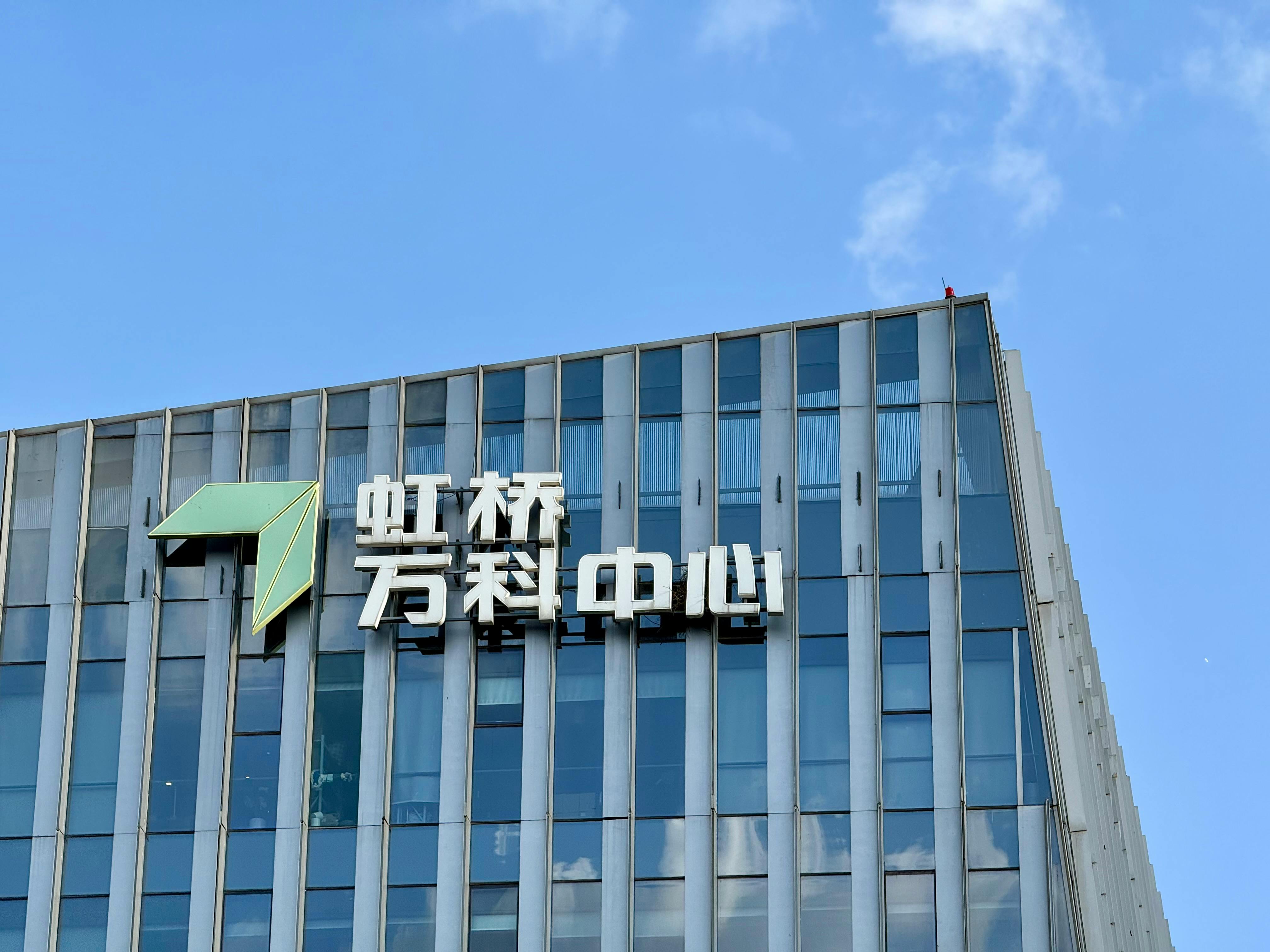剑桥大学 admission requirements